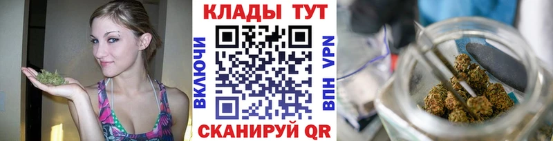Купить наркотик аптеки Лебедянь Псилоцибиновые грибы ГАШИШ APVP