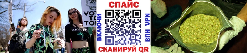 где можно купить наркотик  Лебедянь  БУТИРАТ бутик 