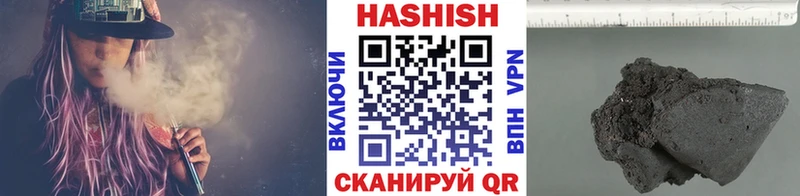 Гашиш AMNESIA HAZE  сколько стоит  kraken вход  Лебедянь 