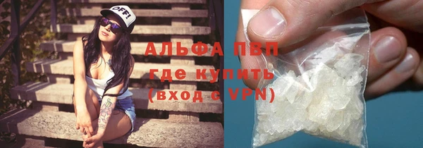 марки nbome Кулебаки