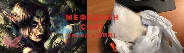 мдпв Куйбышев