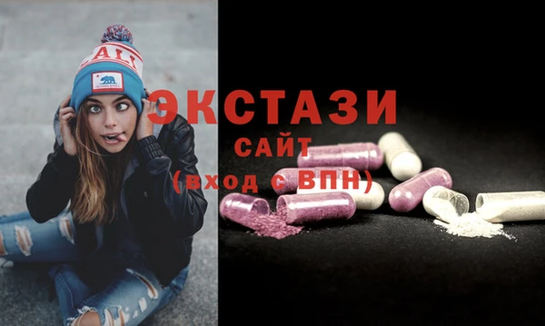 мдпв Куйбышев