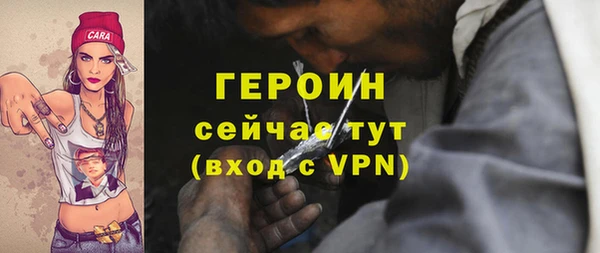 кристаллы Лабытнанги