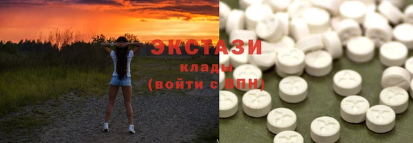 марки nbome Кулебаки