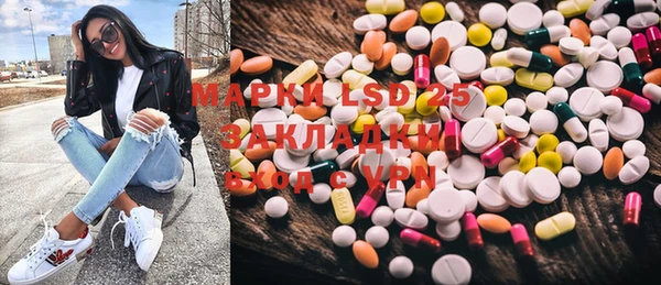 мдпв Куйбышев