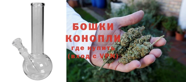 кокаин перу Воткинск
