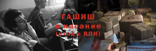 COCAINE Кукмор