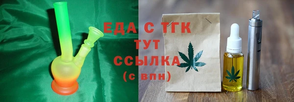 COCAINE Кукмор