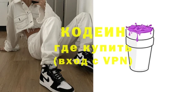 мдпв Куйбышев