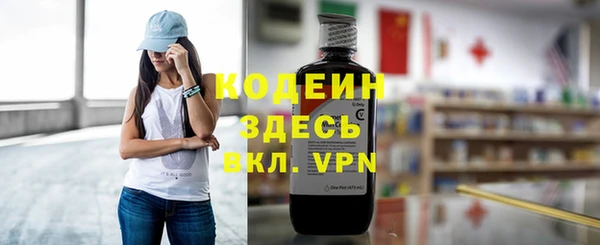 мдпв Куйбышев