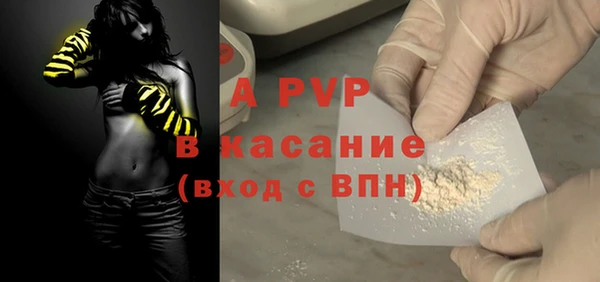 MDMA Ладушкин