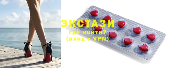 COCAINE Кукмор