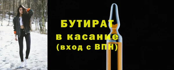 COCAINE Кукмор