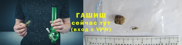 MDMA Ладушкин