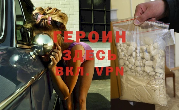 дживик Лагань