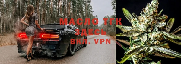 мдпв Куйбышев