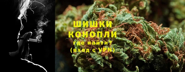 MDMA Ладушкин