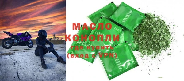мдпв Куйбышев