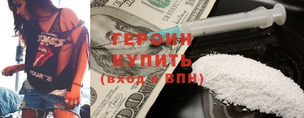mdma Печоры