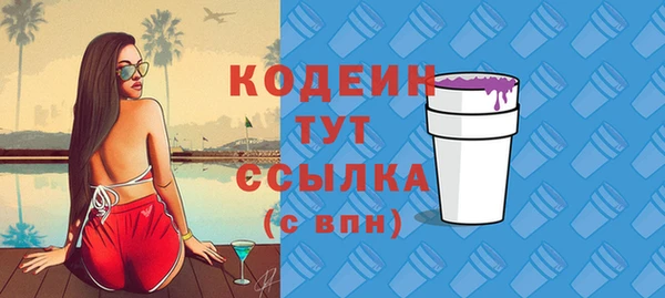 COCAINE Кукмор