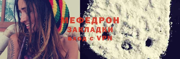 дживик Лагань