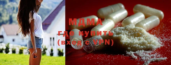 COCAINE Кукмор