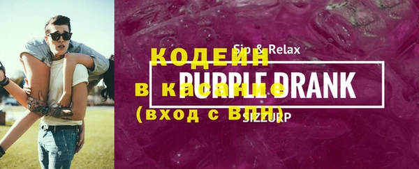 MDMA Ладушкин