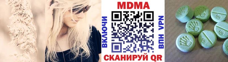 KRAKEN вход  Лебедянь  MDMA crystal 